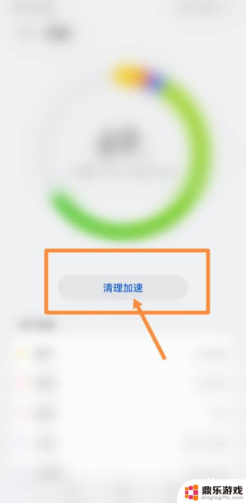 vivo 为什么不能玩原神