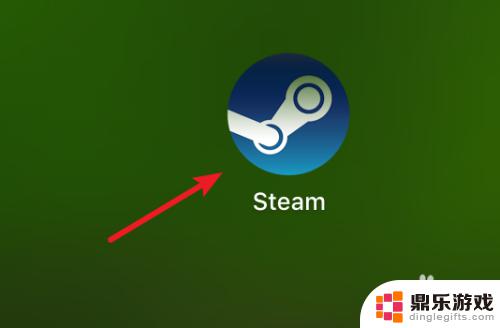 steam游戏道具怎么买