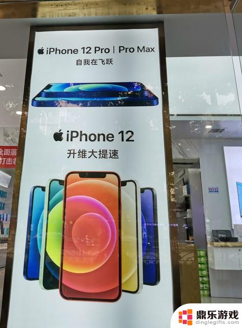 从颠覆性创新到行业标杆：历代iPhone的发展历程