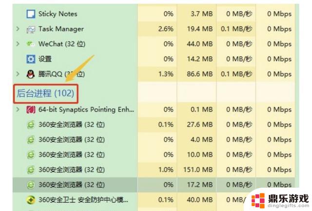 尝试这几招解决Steam登录问题