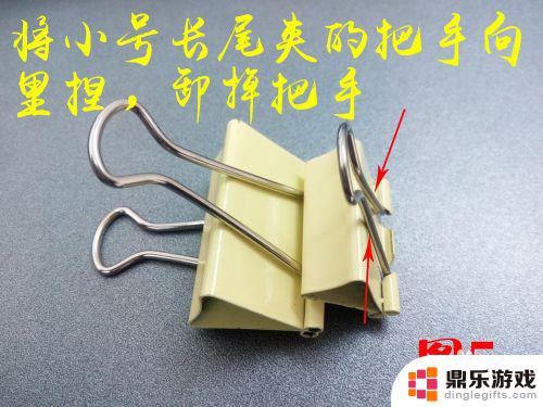 夹子如何用作手机支架