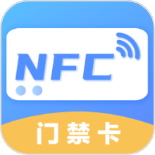 未来家NFC工具app安卓版