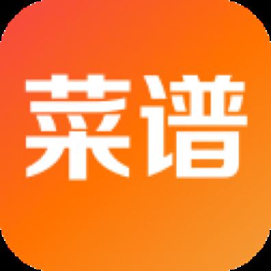 默友菜谱大全app手机版