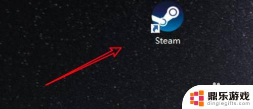 steam如何还原默认文件夹