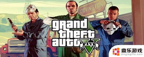 gta5线上打中文