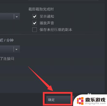 steam怎么开游戏呀