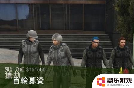 gta5线上模式怎么挣钱最快