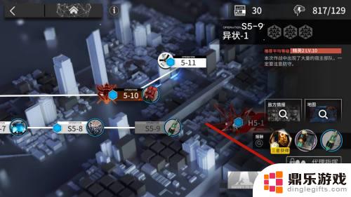 明日方舟2019游戏解锁