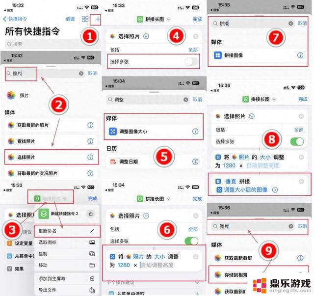 有5个iPhone功能，我可以肯定你不全都知道！