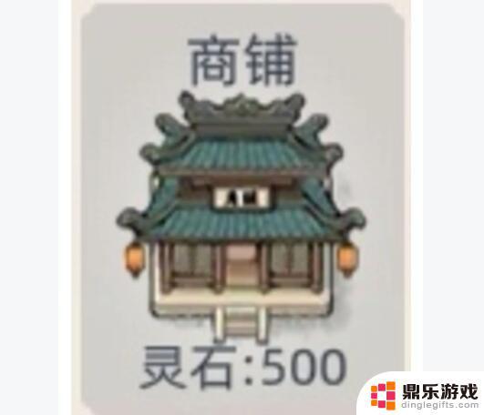 方舟进化模拟器怎么放置物品