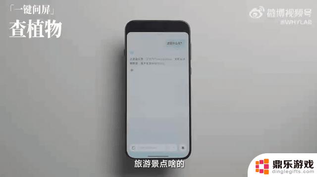 ColorOS 15正式发布，升级体验如何？是否超越iOS？