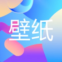 遥望手机壁纸最新版