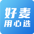 好麦用心选app官方版