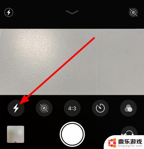 苹果手机照相如何打开闪光灯
