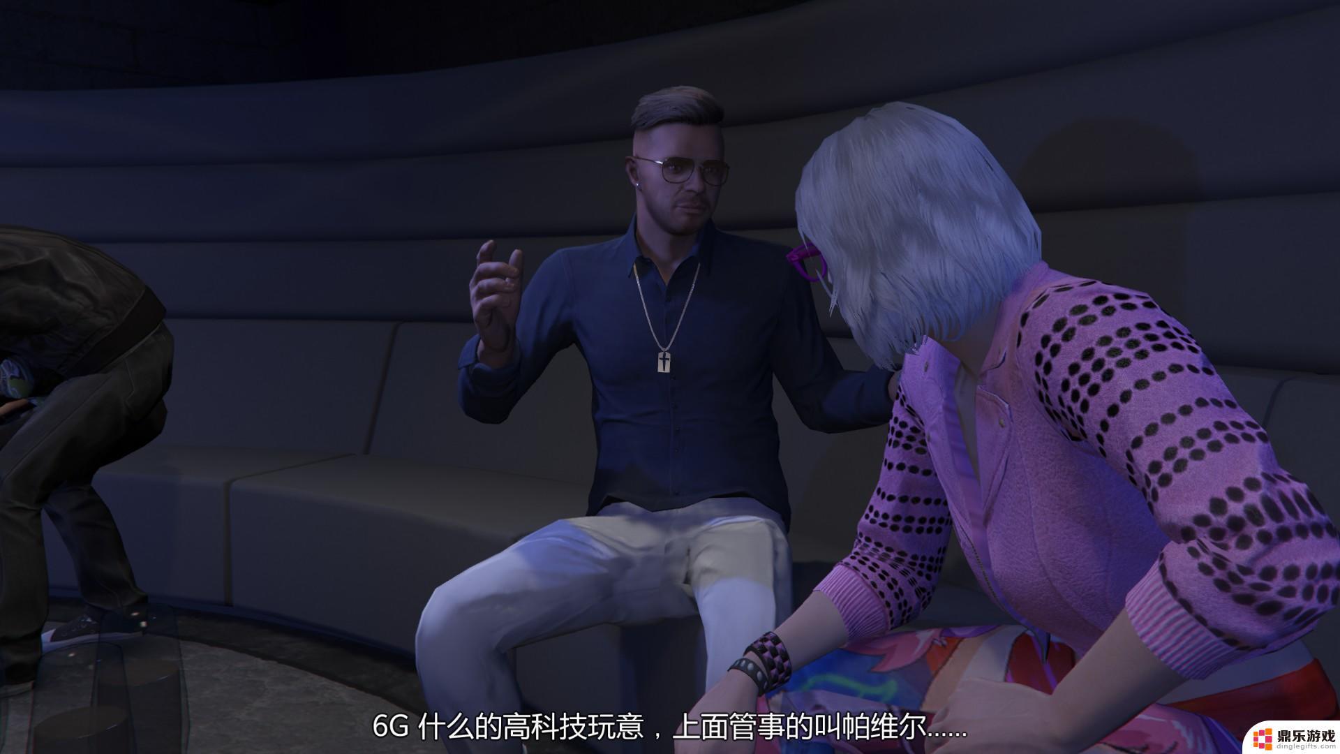 gta5买虎鲸有等级限制吗