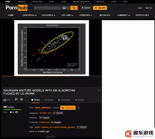 成人大香蕉手机高清视频