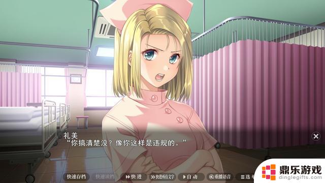 知名绅士“粪作”最新力作《夜勤病栋重制版》官方中文版Steam页面正式发布