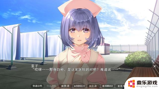 知名绅士“粪作”最新力作《夜勤病栋重制版》官方中文版Steam页面正式发布