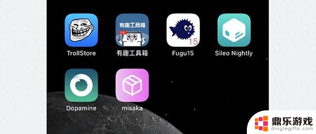 iOS 16.5 Misaka 3.2.1 已发布，又有新的玩法