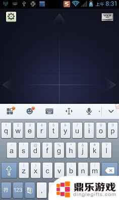 如何用手机当电脑键盘
