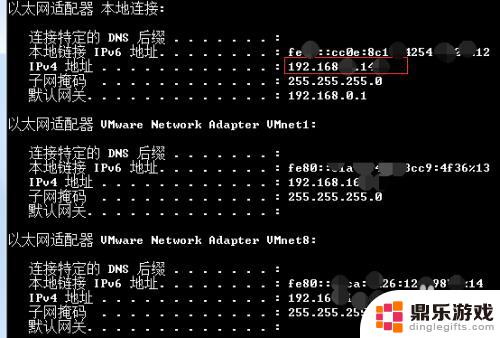 手机游戏代理怎么开启