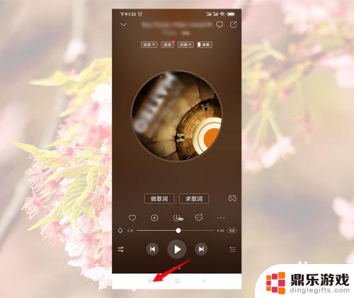 手机直播如何加上音乐背景