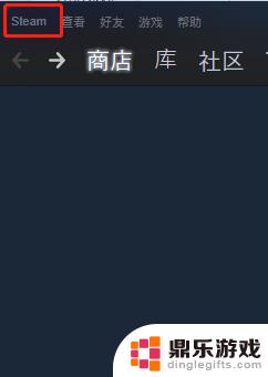 steam怎么改回邮件确认