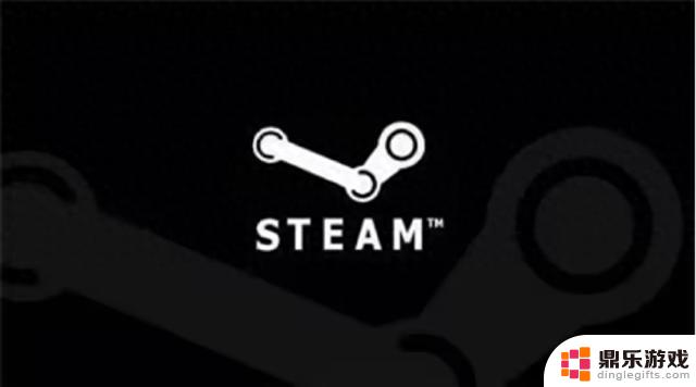 解决Steam验证失败的三种方法，让你轻松解决