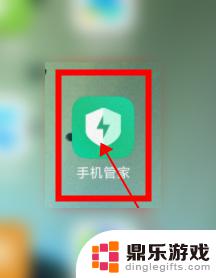 redmi手机怎么清理垃圾