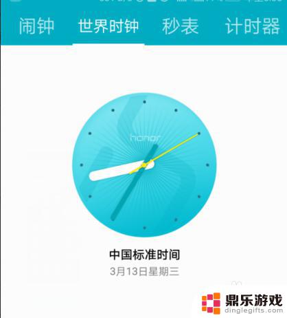 手机钟怎么弄成简约钟设置