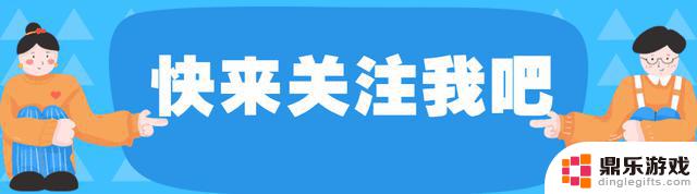 《原神》5.3版本混池角色安排及优化建议：三种建议，绝对不让你失望！期待最高效果！