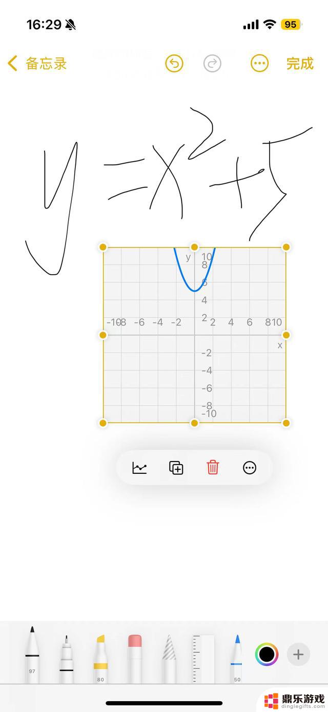 iOS18：值得升级的最佳选择，吐槽不断仍不失优势