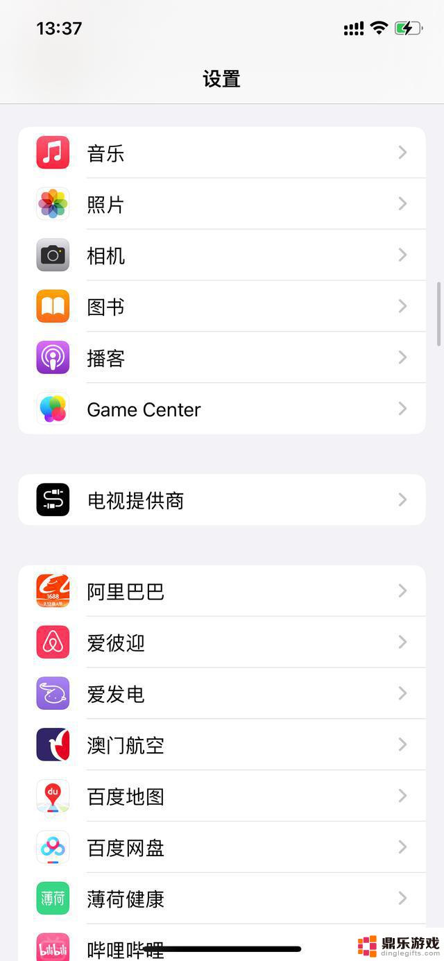 iOS18：值得升级的最佳选择，吐槽不断仍不失优势