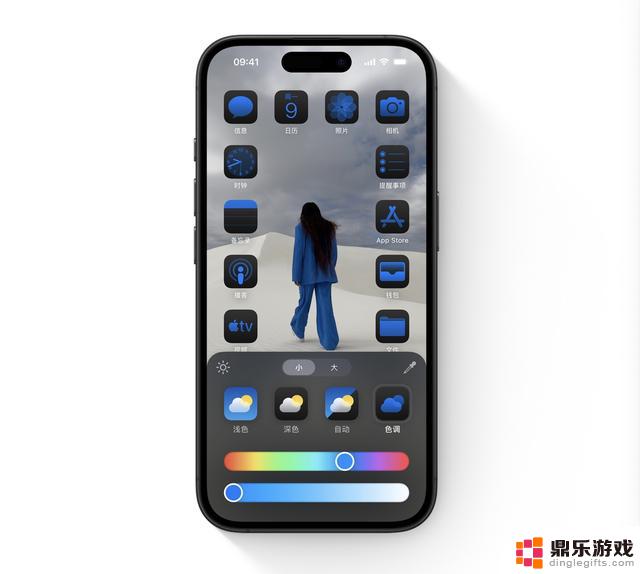 iOS18：值得升级的最佳选择，吐槽不断仍不失优势