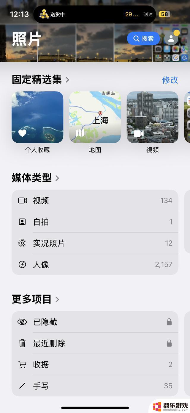 iOS18：值得升级的最佳选择，吐槽不断仍不失优势