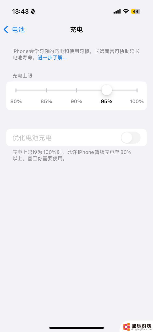 iOS18：值得升级的最佳选择，吐槽不断仍不失优势