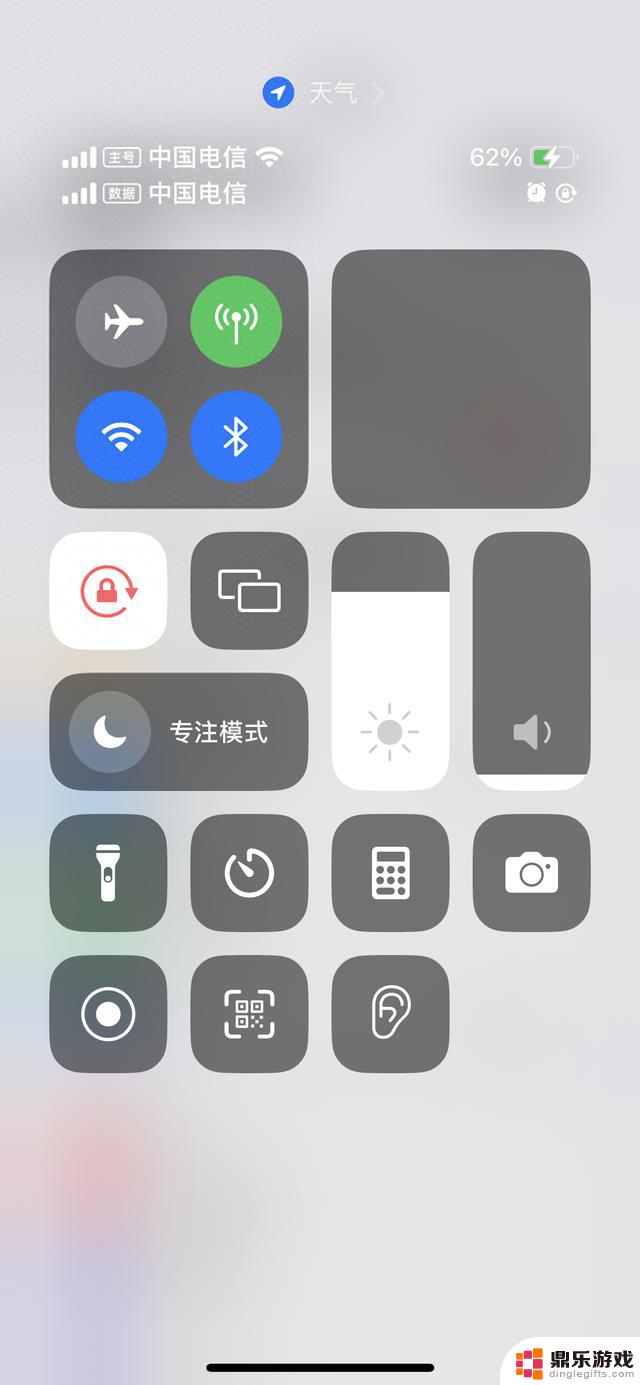 iOS18：值得升级的最佳选择，吐槽不断仍不失优势