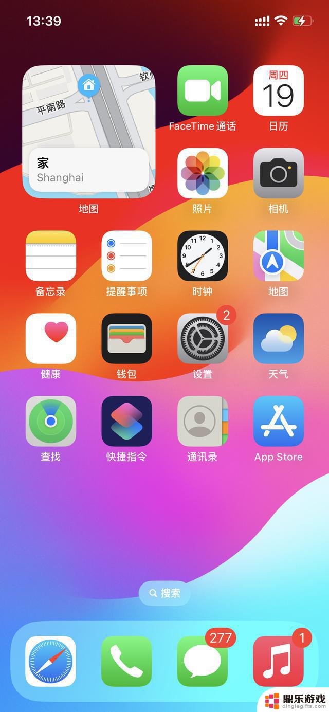 iOS18：值得升级的最佳选择，吐槽不断仍不失优势