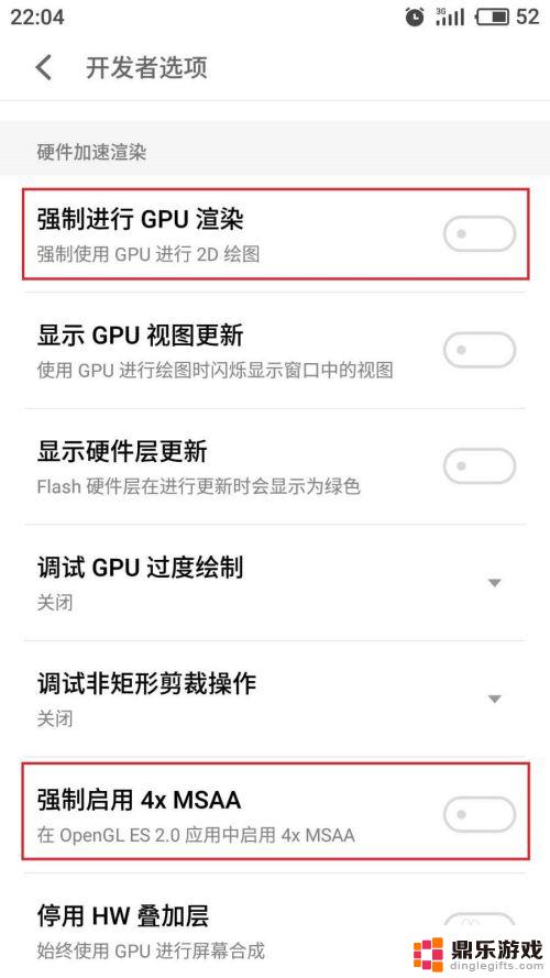 玩手机游戏为什么卡顿?