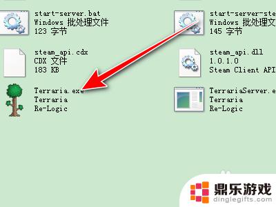 怎么在电脑里下泰拉瑞亚