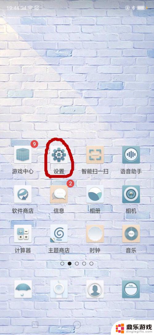 怎么通过别的手机连接wi-fi