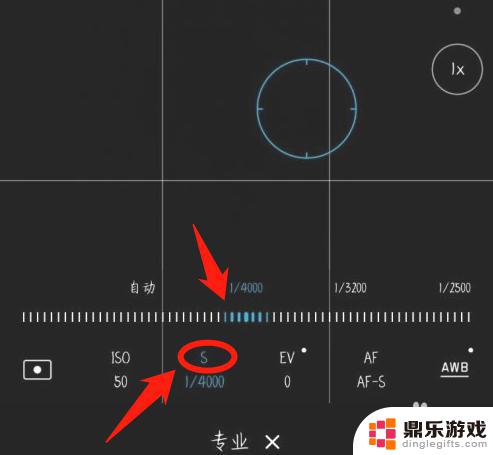 手机拍月亮如何很清楚