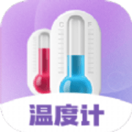 喵喵数字温度计app