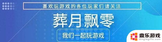 克苏鲁它克服版权纠纷后再度现身：《沉没之城》重返Steam平台