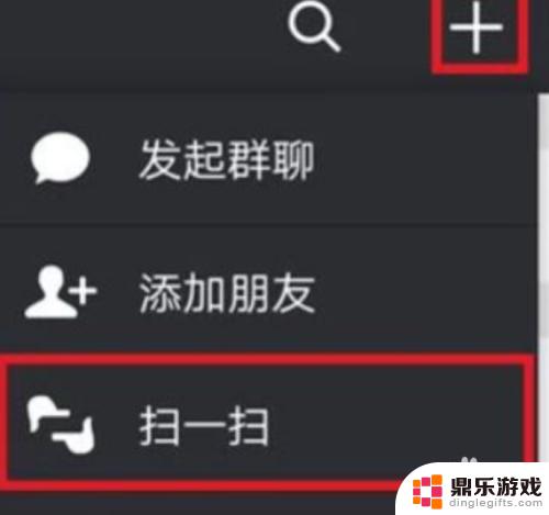 苹果手机万能wifi钥匙怎么查看密码