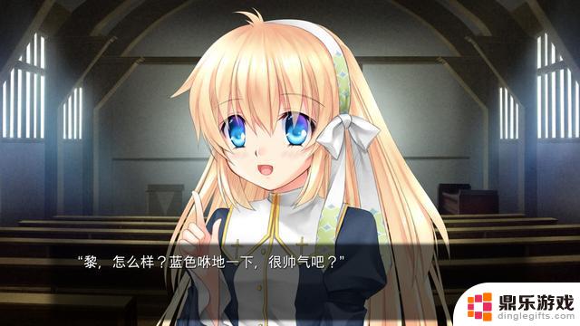 Key社最新视觉小说《Harmonia：高清版》现已在Steam上发售，支持中文界面