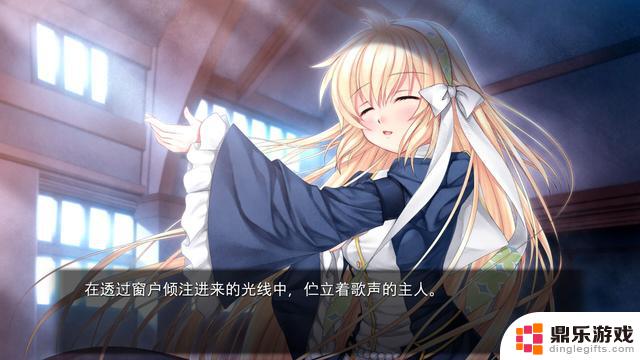 Key社最新视觉小说《Harmonia：高清版》现已在Steam上发售，支持中文界面