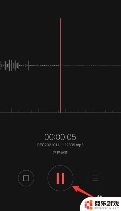 oppo手机录音在什么地方找