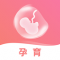 孕妈妈app正式版