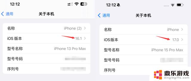 好消息！iOS 17.0 trollstore 2 巨魔，似乎有进展